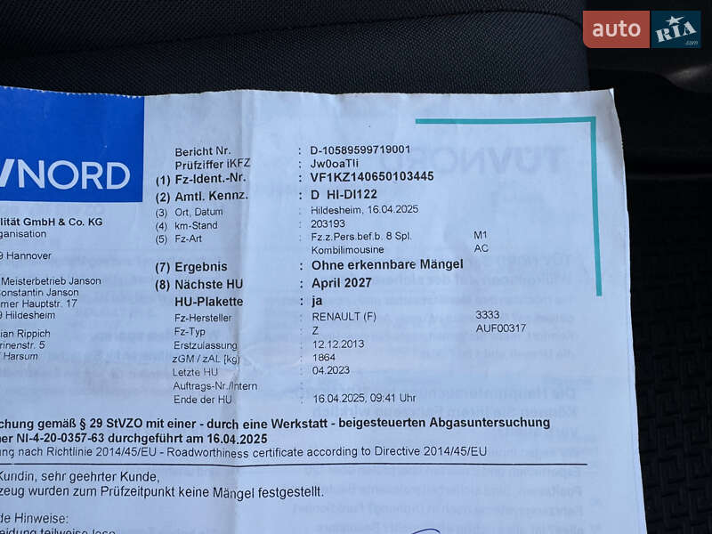 Универсал Renault Megane 2014 в Луцке фото 36 Универсал Renault Megane 2014 в Луцке