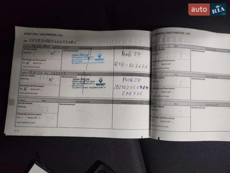 Хэтчбек Renault Megane 2011 в Сумах