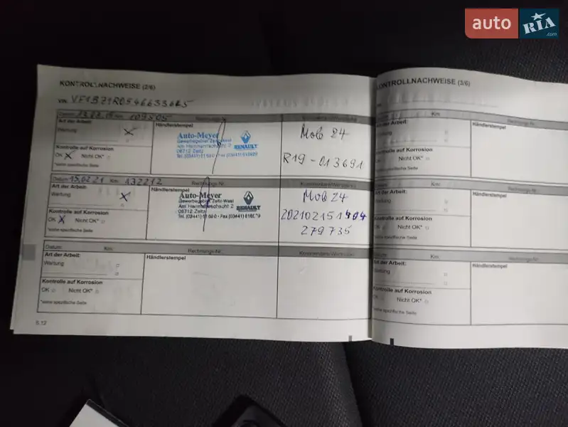 Хэтчбек Renault Megane 2011 в Сумах документ