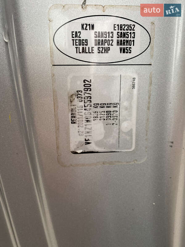 Универсал Renault Megane 2011 в Ровно фото 20 Универсал Renault Megane 2011 в Ровно