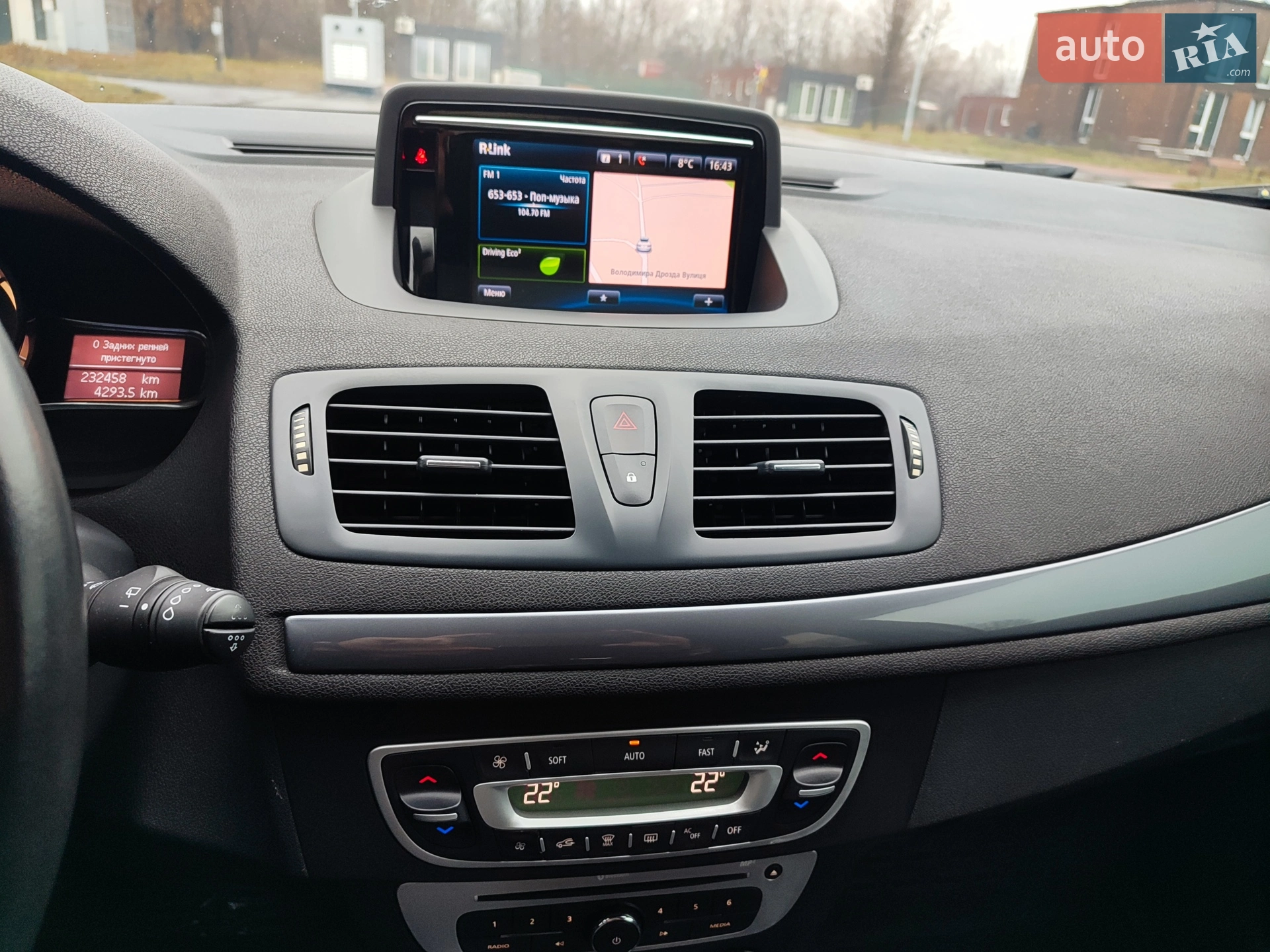2015 Renault Megane - мініатюра 18