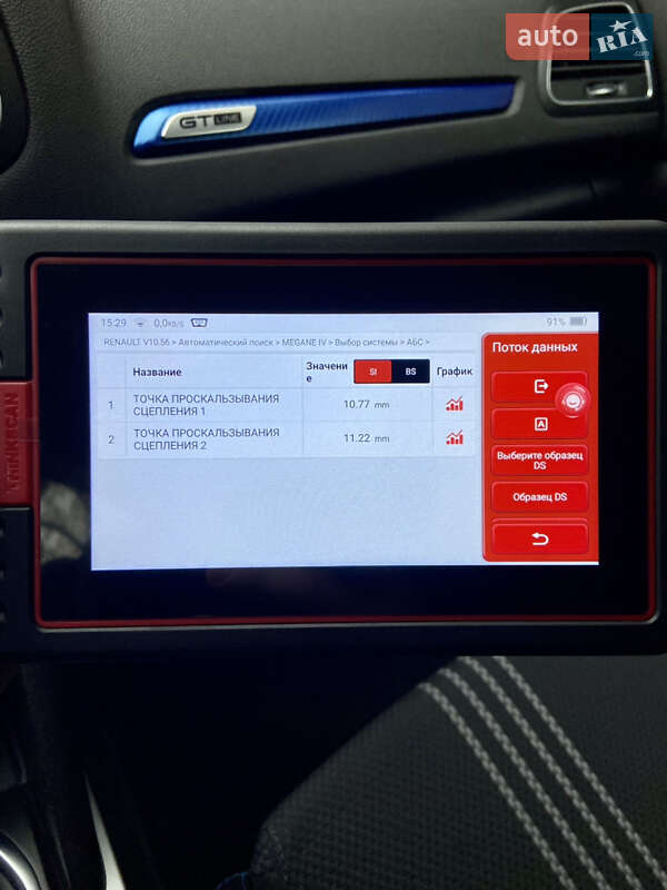 Хетчбек Renault Megane 2017 в Умані фото 104 Хетчбек Renault Megane 2017 в Умані