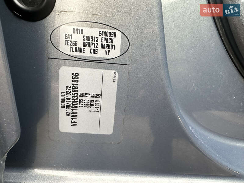 Универсал Renault Megane 2007 в Хороле