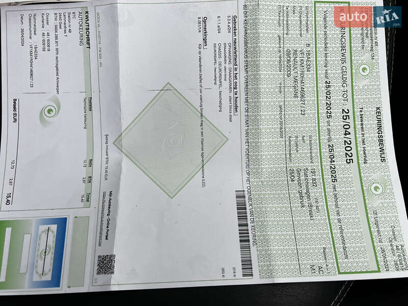 Универсал Renault Megane 2009 в Луцке