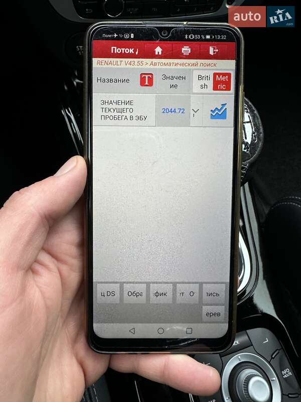 Универсал Renault Megane 2014 в Киеве фото 39 Универсал Renault Megane 2014 в Киеве