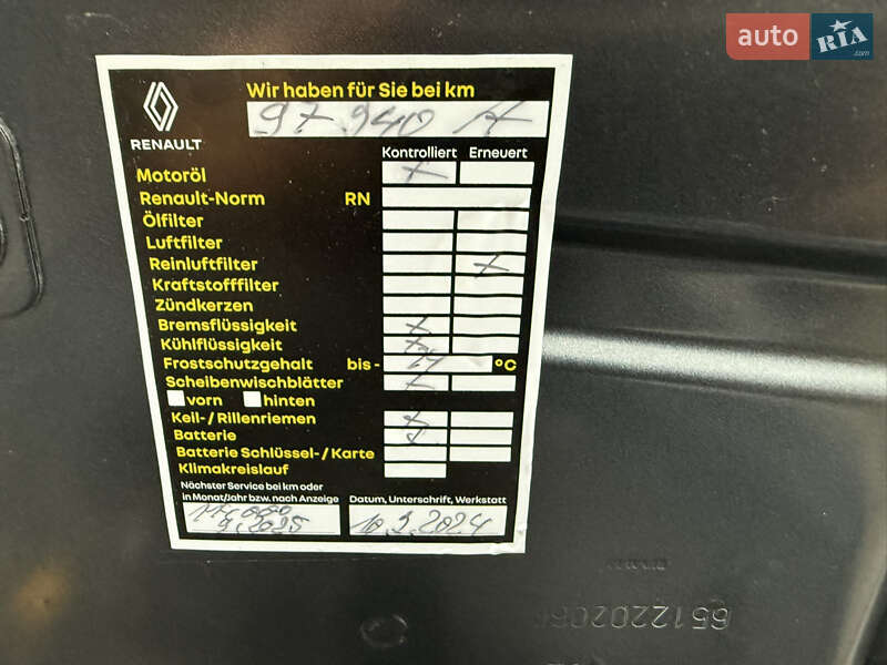 Универсал Renault Megane 2015 в Харькове