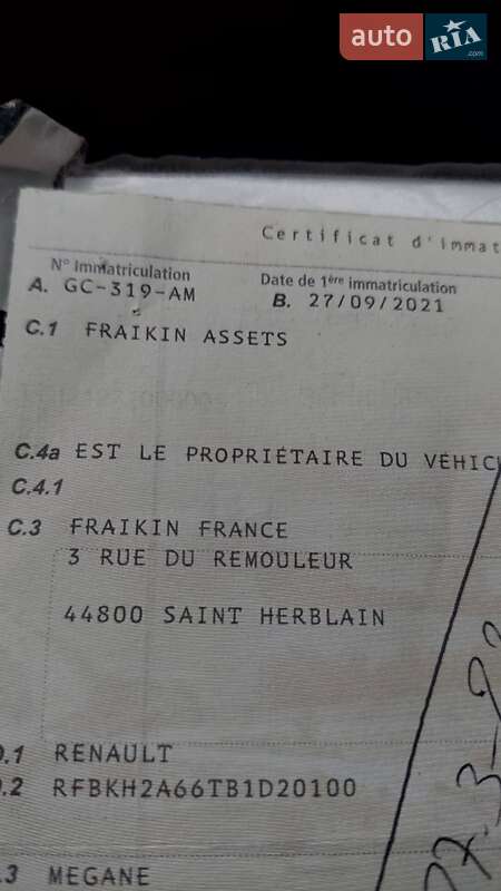 Универсал Renault Megane 2021 в Днепре