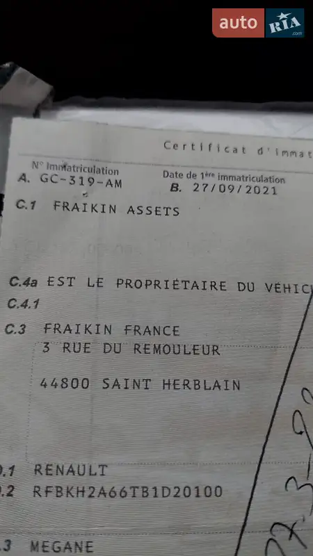 Универсал Renault Megane 2021 в Днепре документ