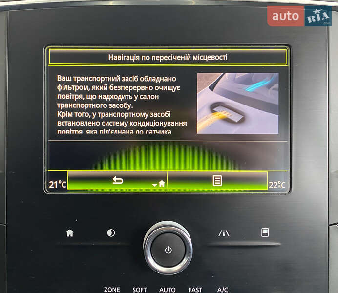 Хетчбек Renault Megane 2020 в Львові