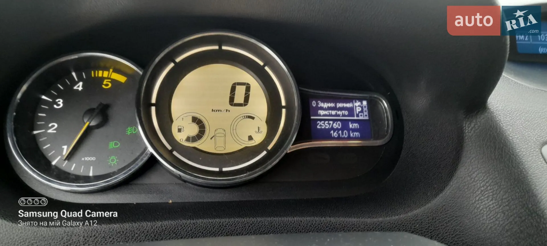 2013 Renault Megane - мініатюра 6
