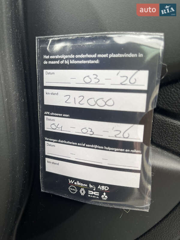 Універсал Renault Megane 2017 в Кам'янець-Подільському фото 49 Універсал Renault Megane 2017 в Кам'янець-Подільському