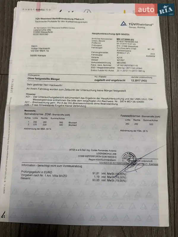 Универсал Renault Megane 2012 в Виннице документ