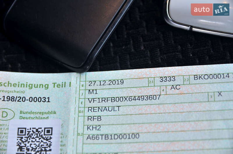 Универсал Renault Megane 2019 в Ромнах фото 22 Универсал Renault Megane 2019 в Ромнах