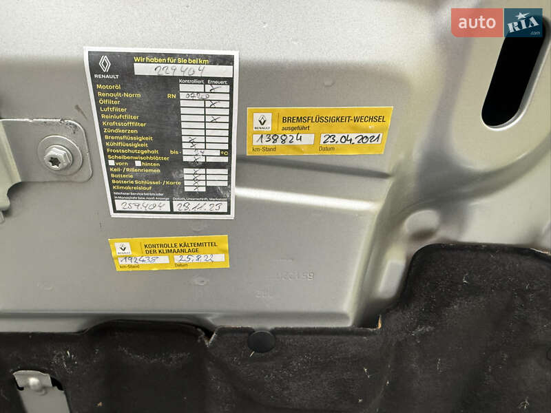 Универсал Renault Megane 2015 в Луцке фото 53 Универсал Renault Megane 2015 в Луцке