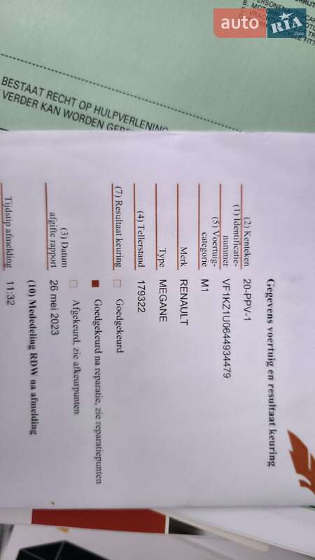 Универсал Renault Megane 2011 в Харькове фото 47 Универсал Renault Megane 2011 в Харькове