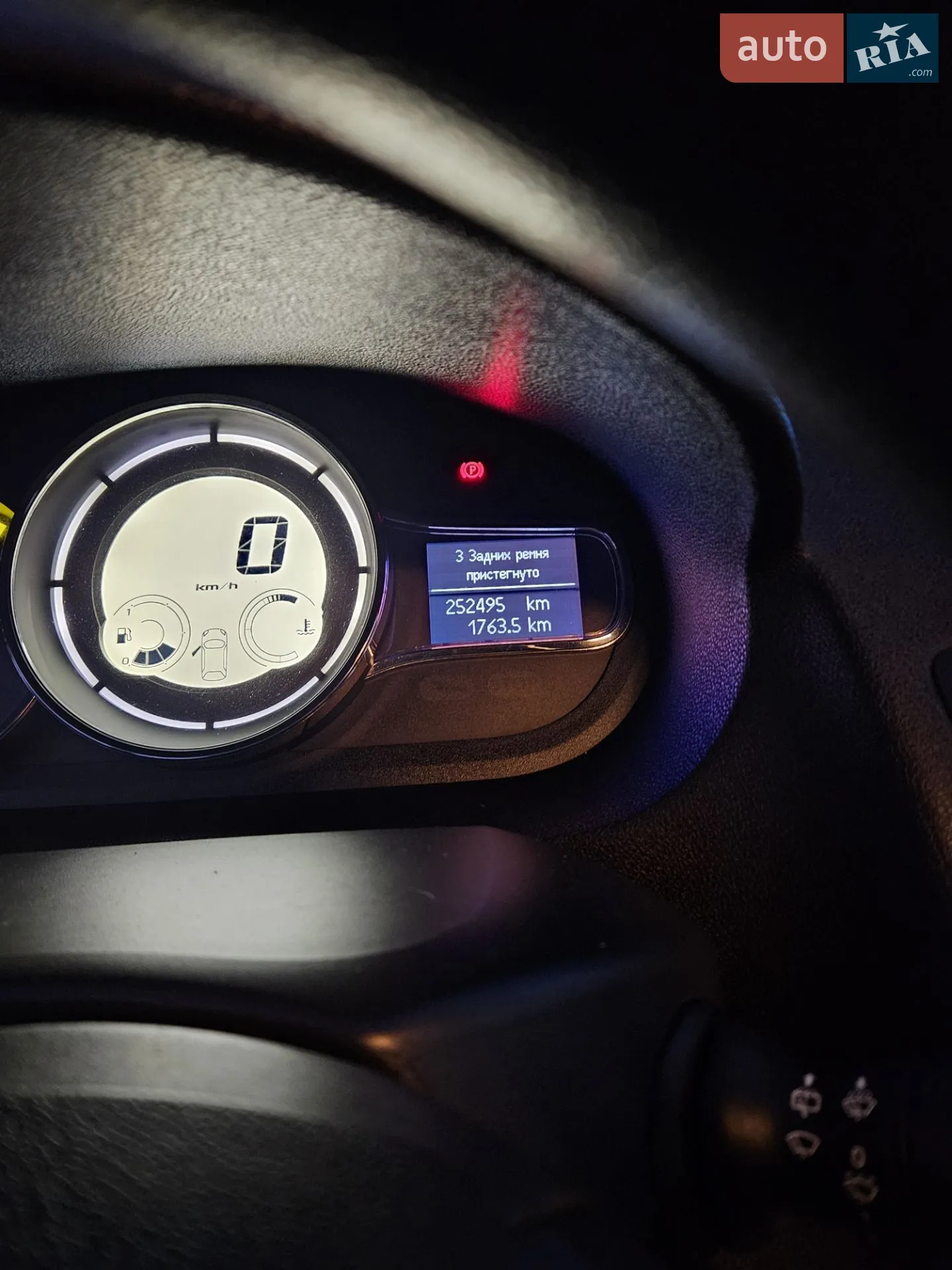 2013 Renault Megane - мініатюра 15