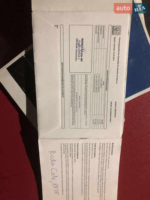 Універсал Renault Megane 2014 в Львові