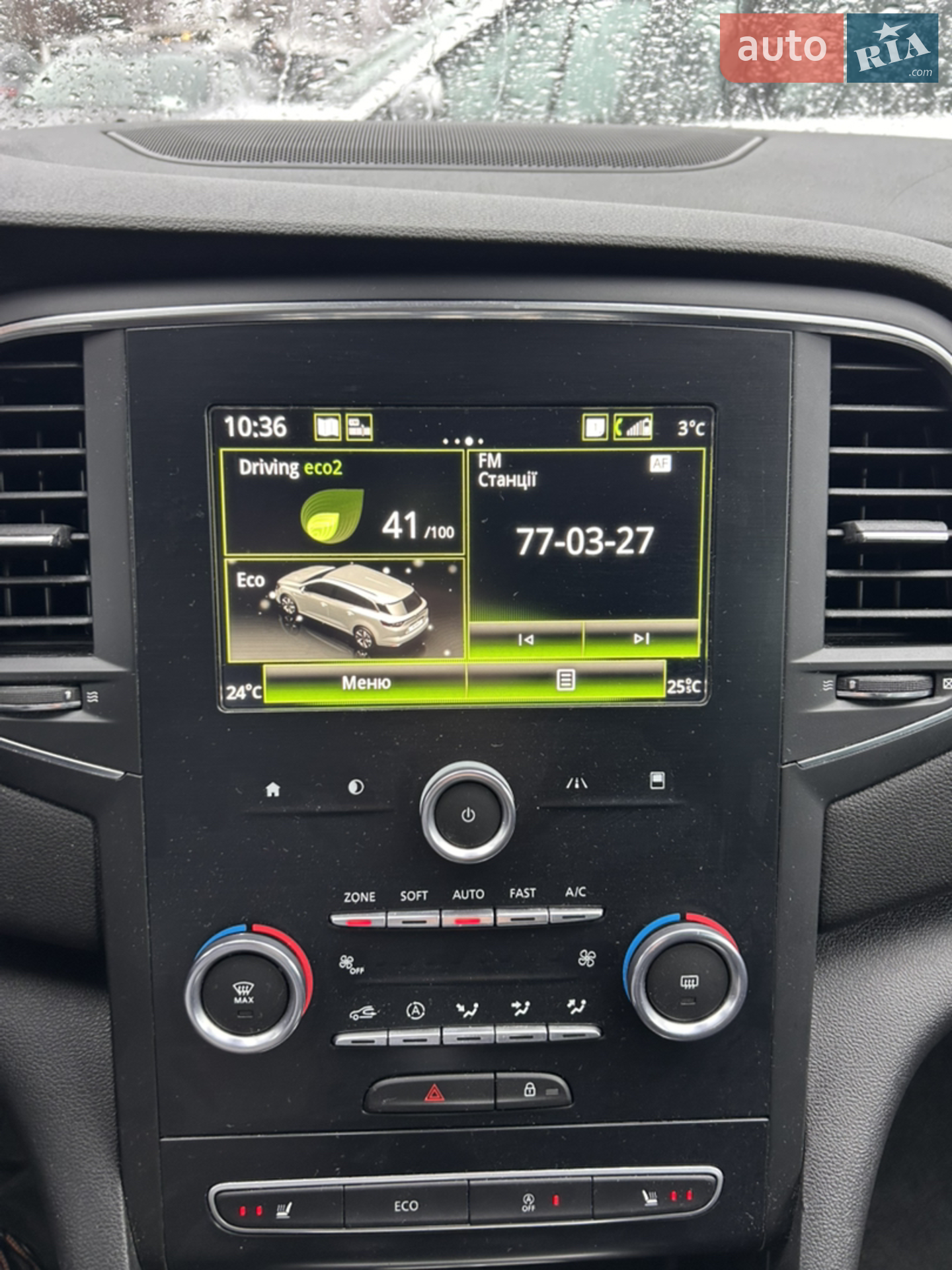 2019 Renault Megane - мініатюра 22
