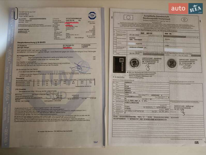 Универсал Renault Megane 2011 в Кременчуге