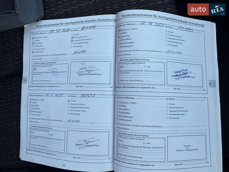 Універсал Renault Megane 2007 в Вінниці