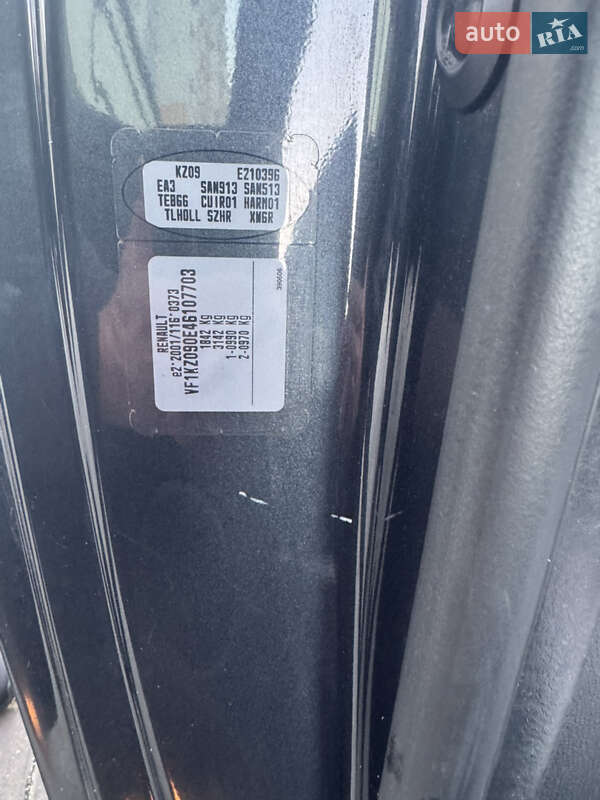 Універсал Renault Megane 2011 в Києві фото 19 Універсал Renault Megane 2011 в Києві