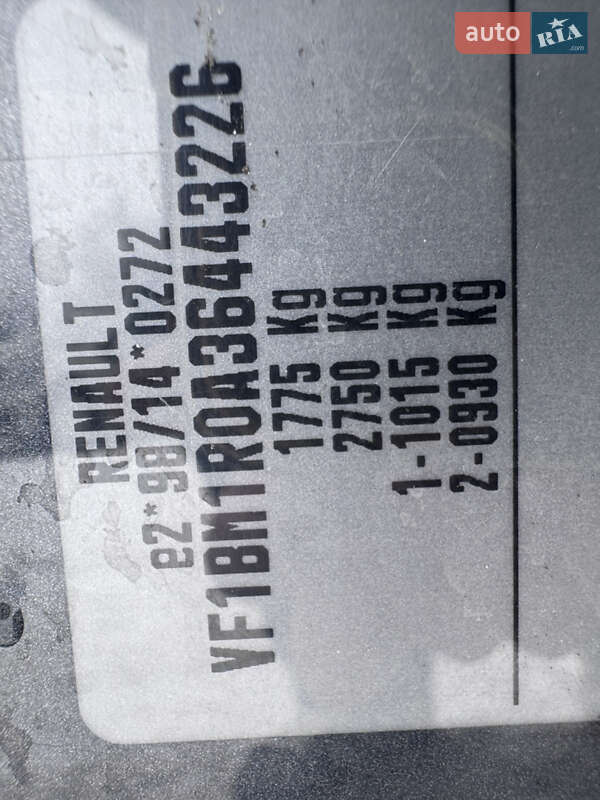 Хетчбек Renault Megane 2007 в Звенигородці