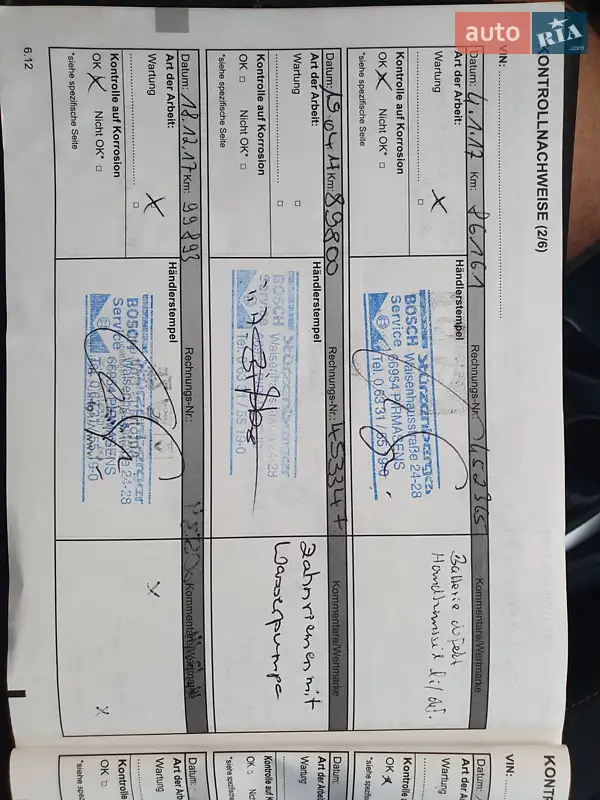 Универсал Renault Megane 2011 в Коломые документ