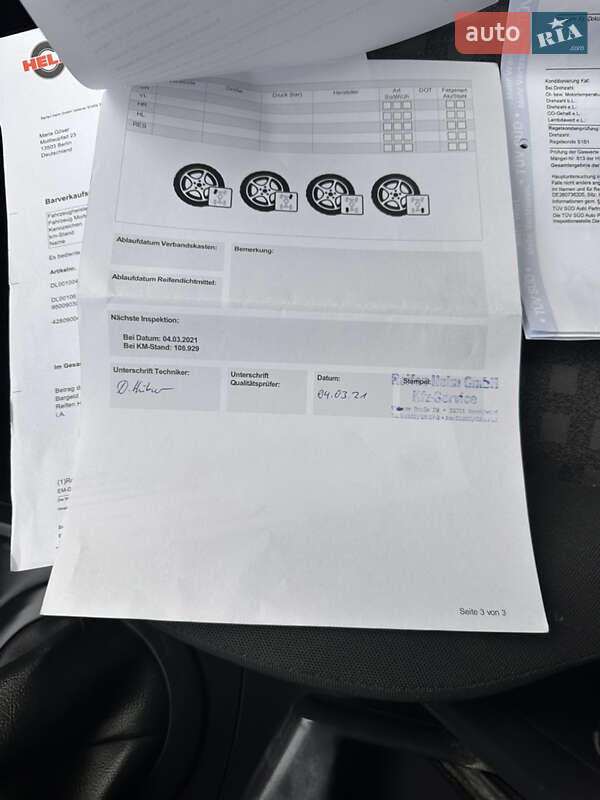 Універсал Renault Megane 2009 в Збаражі фото 25 Універсал Renault Megane 2009 в Збаражі