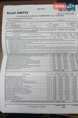 Універсал Renault Megane 2013 в Києві