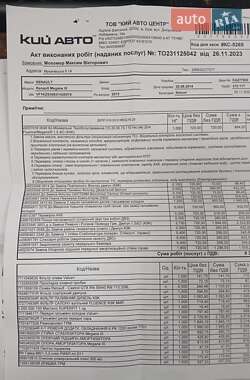 Універсал Renault Megane 2013 в Києві