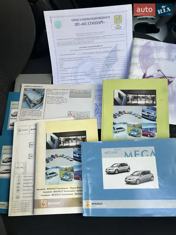 Хэтчбек Renault Megane 2007 в Ивано-Франковске документ