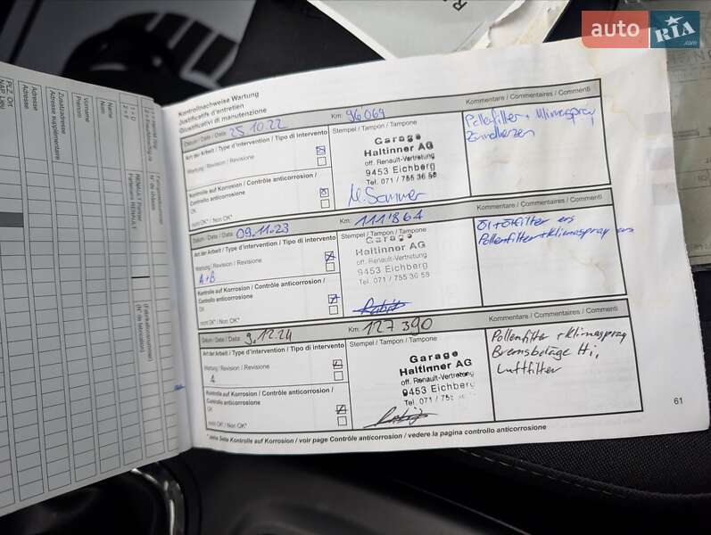 Универсал Renault Megane 2015 в Луцке