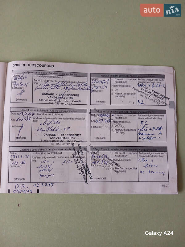 Универсал Renault Megane 2009 в Кривом Роге фото 8 Универсал Renault Megane 2009 в Кривом Роге