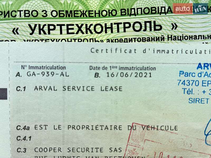 Универсал Renault Megane 2021 в Киеве фото 128 Универсал Renault Megane 2021 в Киеве