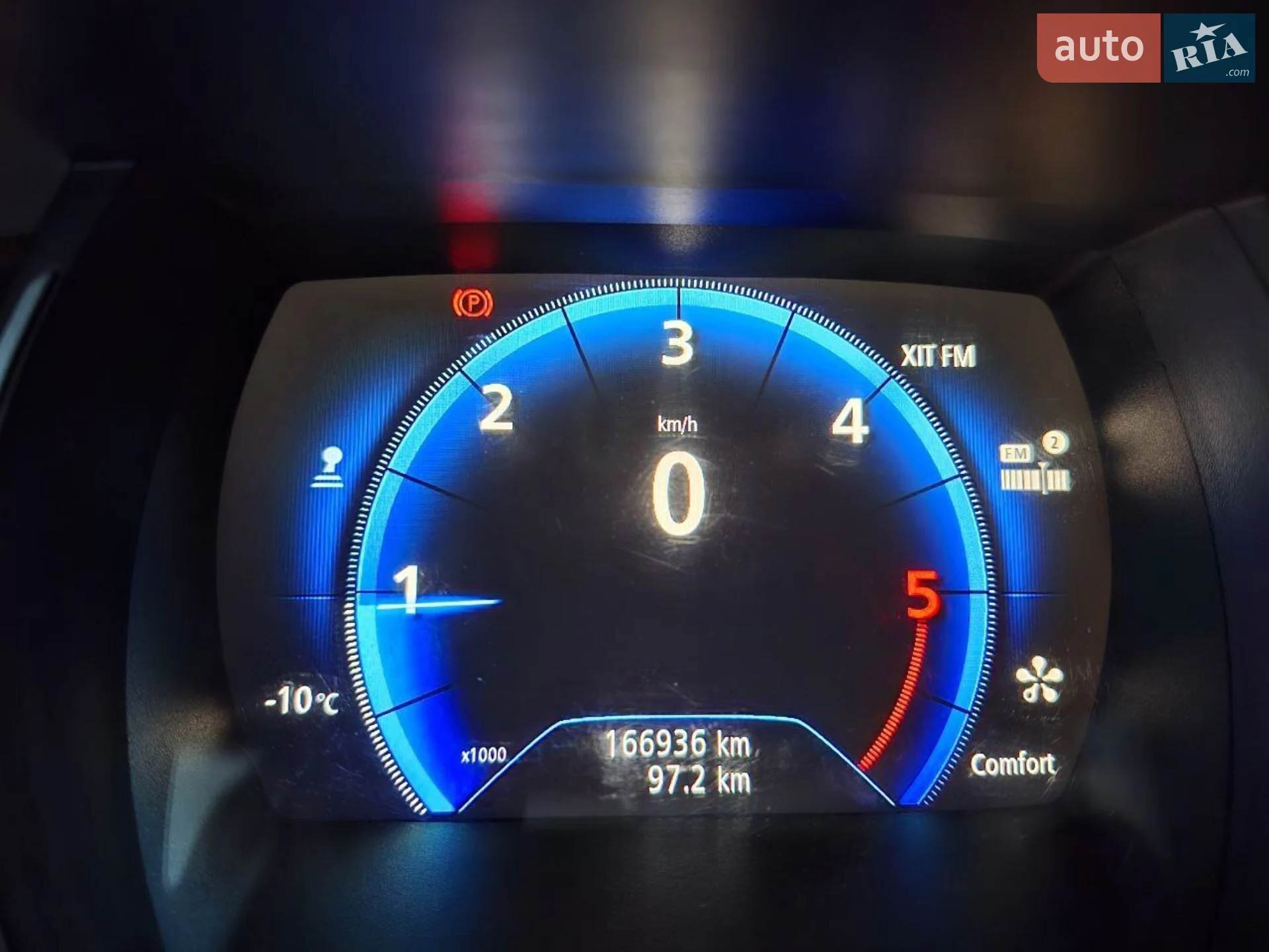 2017 Renault Megane - мініатюра 12