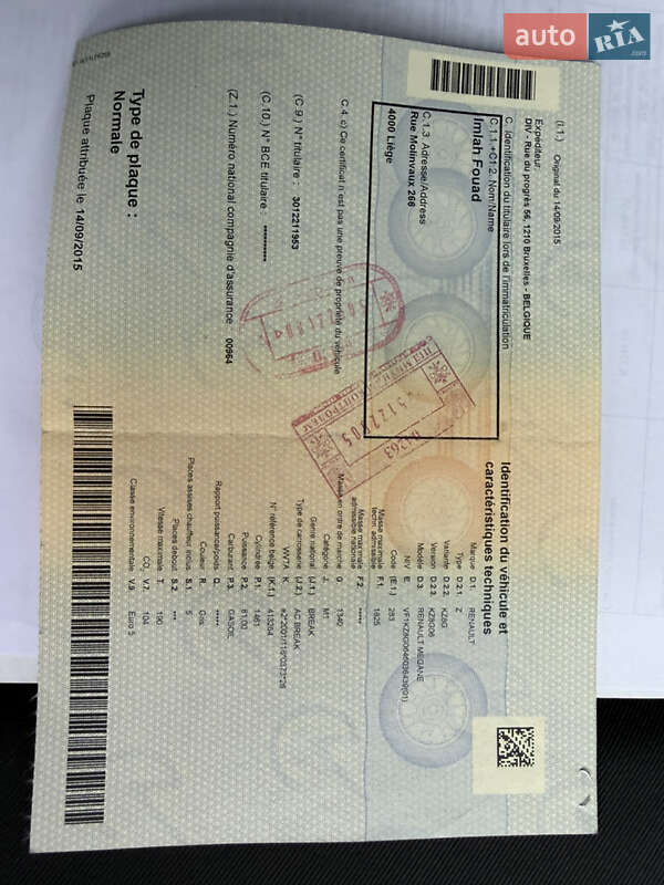 Универсал Renault Megane 2011 в Ровно