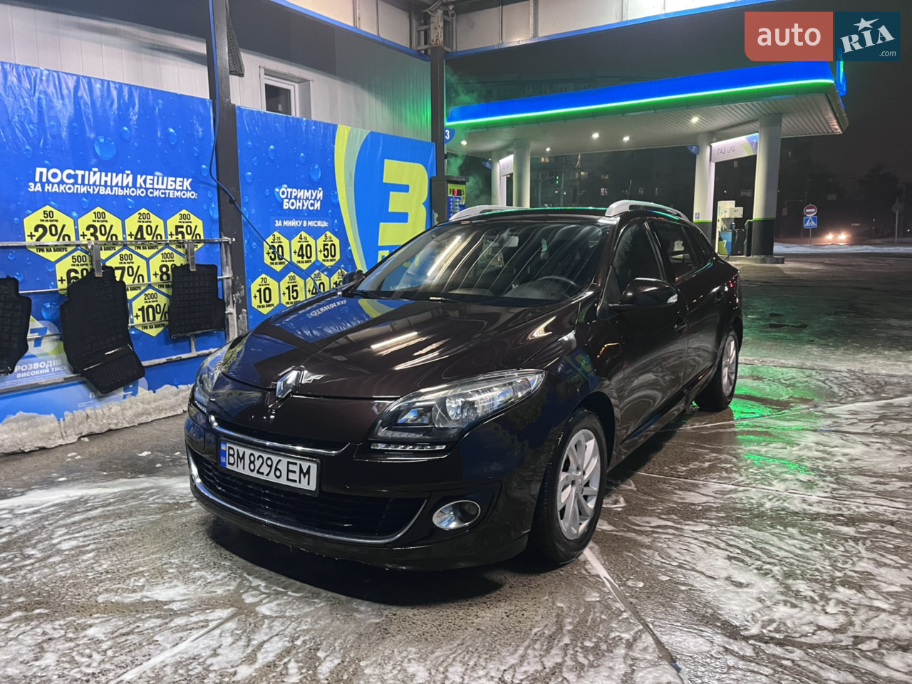 2011 Renault Megane - мініатюра 24