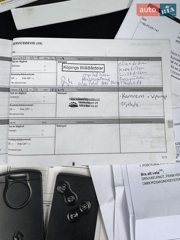 Универсал Renault Megane 2011 в Котельве