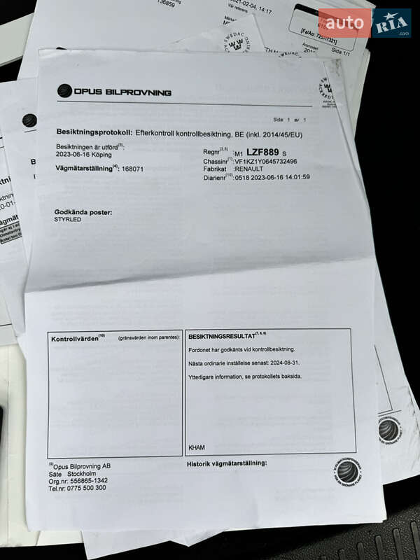 Универсал Renault Megane 2011 в Котельве