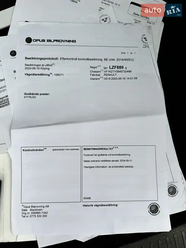 Универсал Renault Megane 2011 в Котельве документ