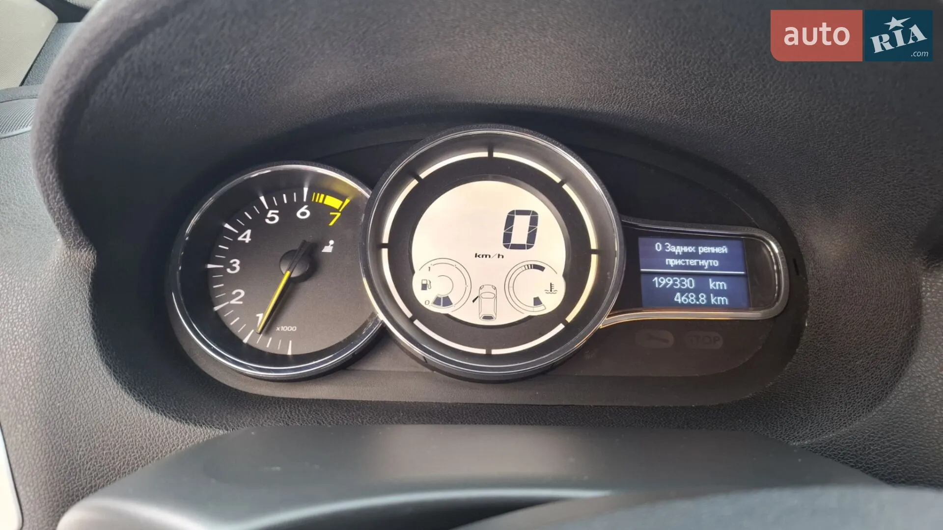 2013 Renault Megane - мініатюра 13