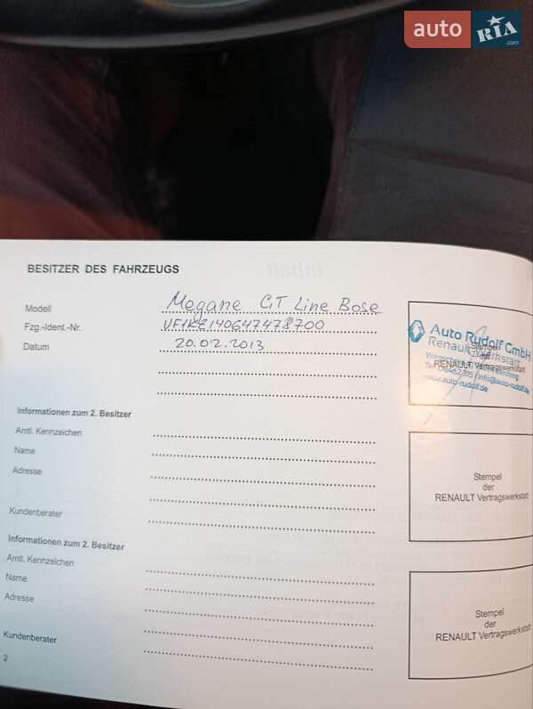 Универсал Renault Megane 2012 в Иршанске