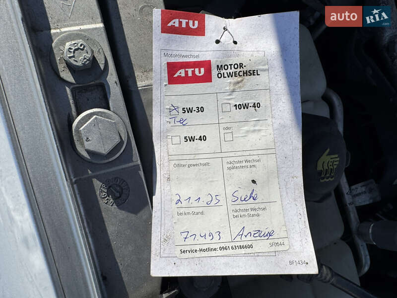 Универсал Renault Megane 2020 в Хмельницком