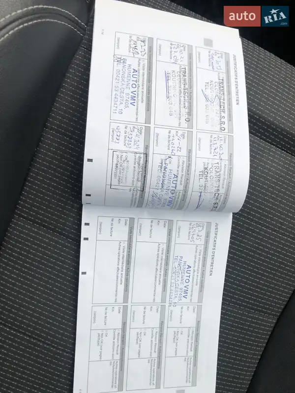 Универсал Renault Megane 2011 в Харькове документ