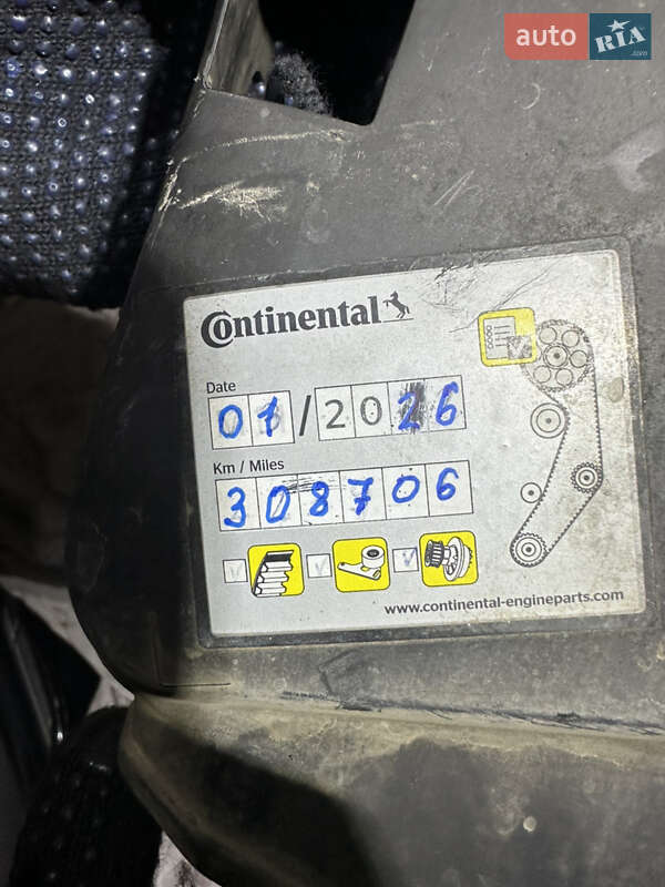 Хэтчбек Renault Megane 2015 в Ровно