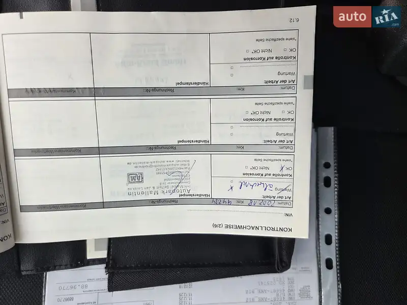 Универсал Renault Megane 2012 в Нововолынске документ 4 фото Универсал Renault Megane 2012 в Нововолынске документ