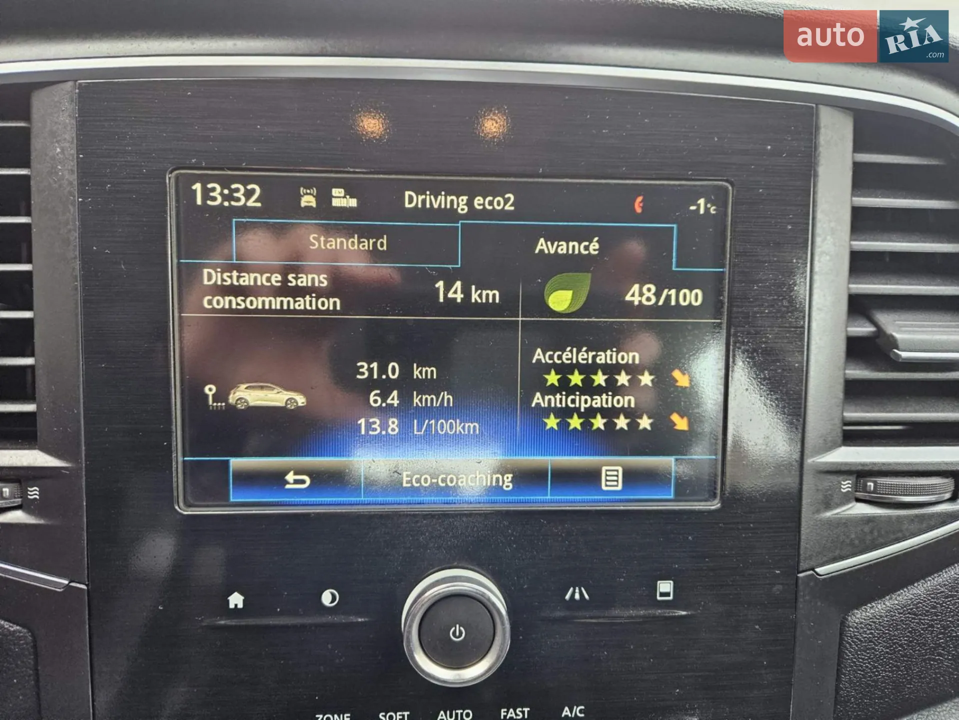 2016 Renault Megane - мініатюра 3
