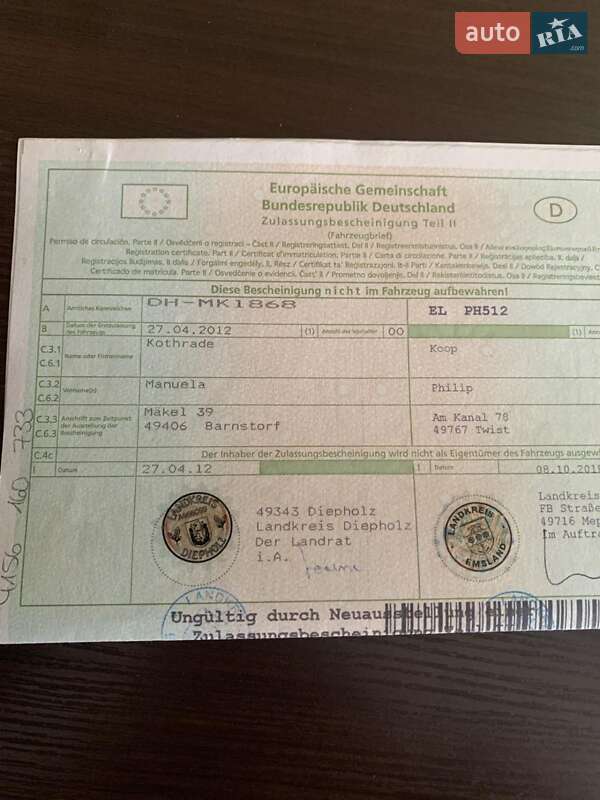 Хэтчбек Renault Megane 2011 в Виннице фото 40 Хэтчбек Renault Megane 2011 в Виннице