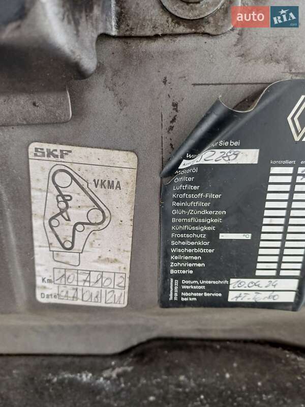 Универсал Renault Megane 2014 в Виннице фото 15 Универсал Renault Megane 2014 в Виннице