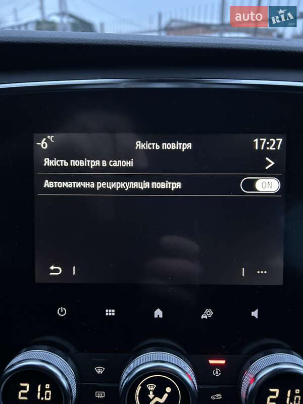 Універсал Renault Megane 2021 в Білій Церкві